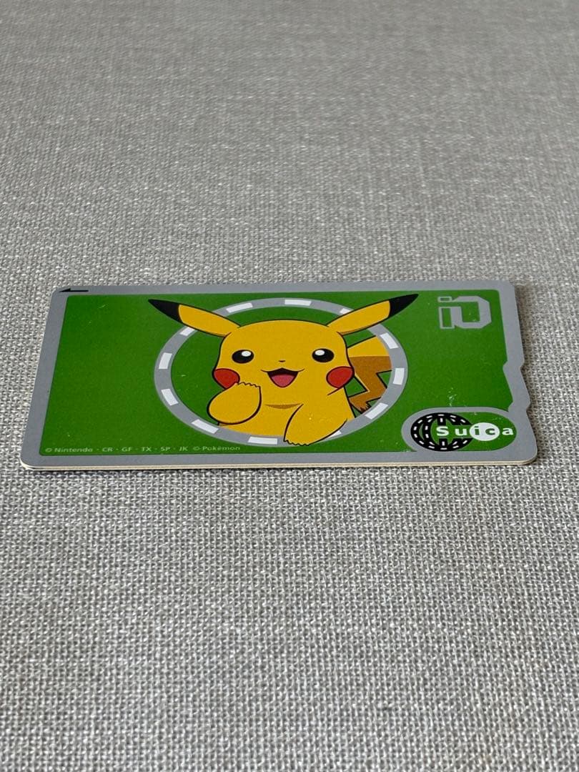 使用可能！】ポケモン ピカチュウ 記念Suica