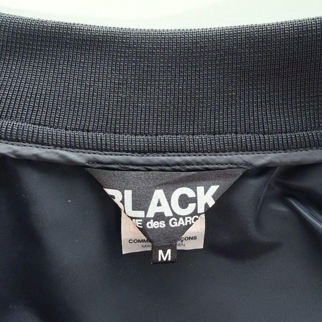 極美品】ブラックコムデギャルソン MA-1 ドッキング ジャケット M 黒