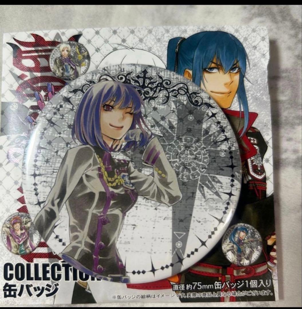 D.Gray-manコレクション缶バッジ リナリー・リー (団服) - メルカリ