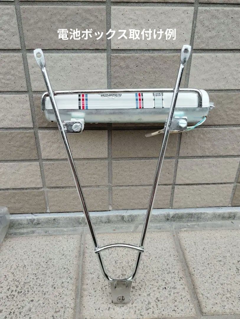 稀少新品 TUオートフラッシャー スペア部品 フラッシャー自転車