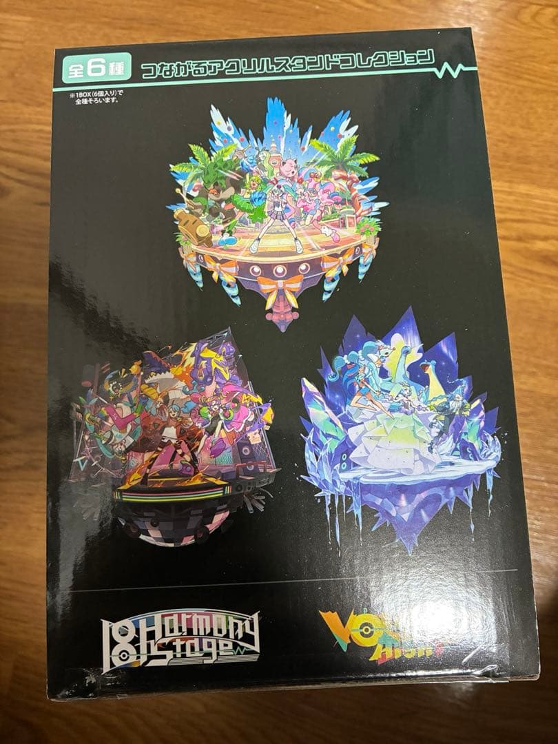 『コンプリートセット』　ポケミク　つながるアクリルスタンド つながるアクリルスタンドコレクション ポケミク 18 Harmony Stage