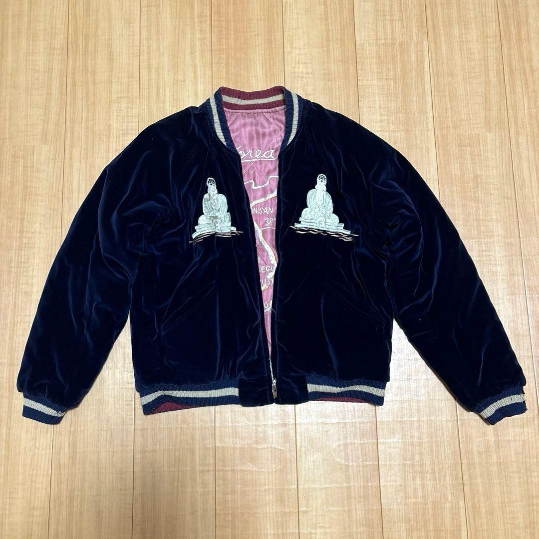 テーラー東洋 港商 大仏 スカジャン スペシャル 中 別珍 ベルベット