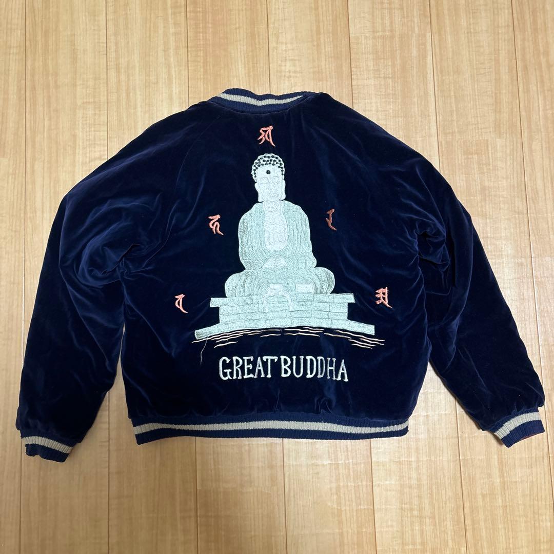 テーラー東洋 港商 大仏 スカジャン スペシャル 中 別珍 ベルベット