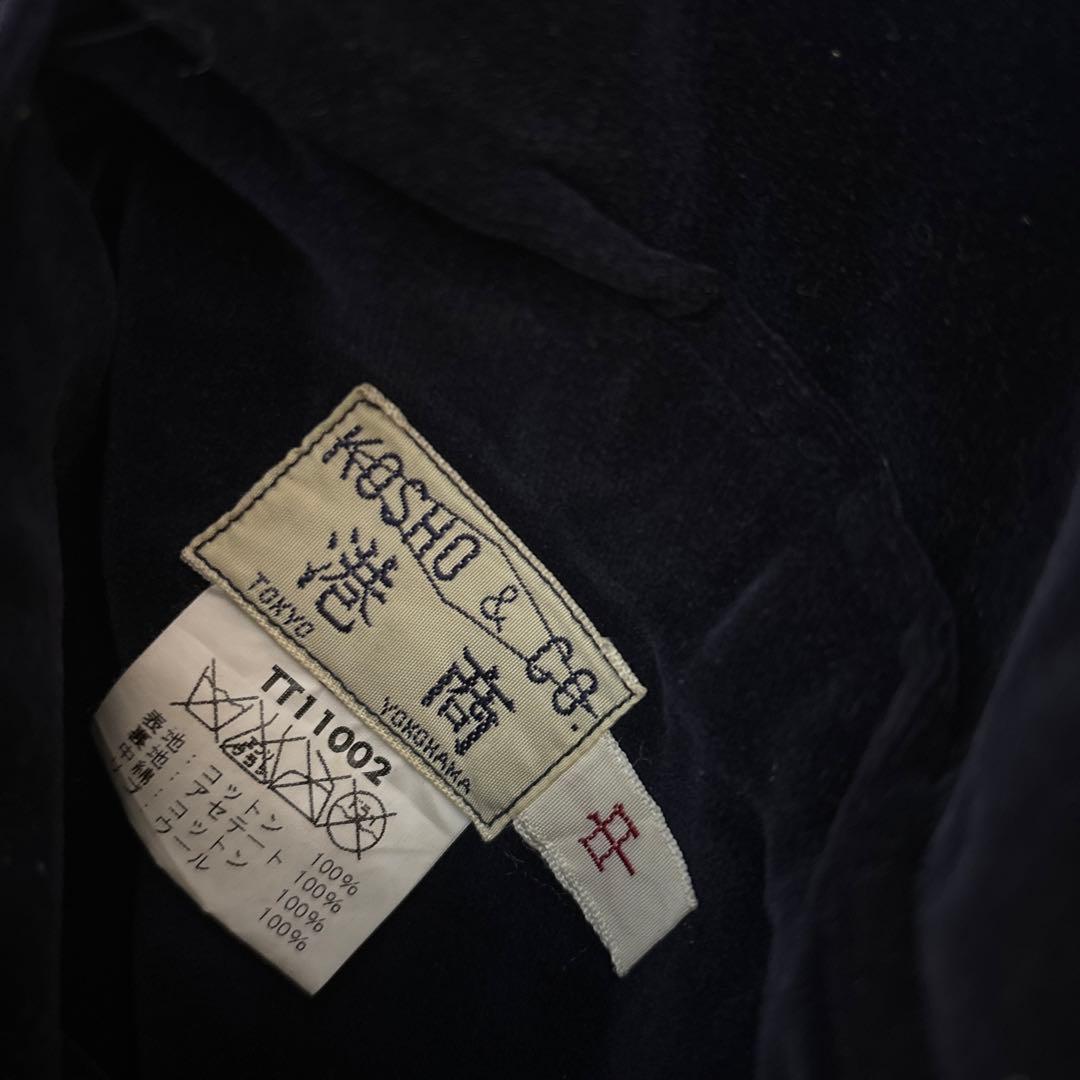 テーラー東洋 港商 大仏 スカジャン スペシャル 中 別珍 ベルベット