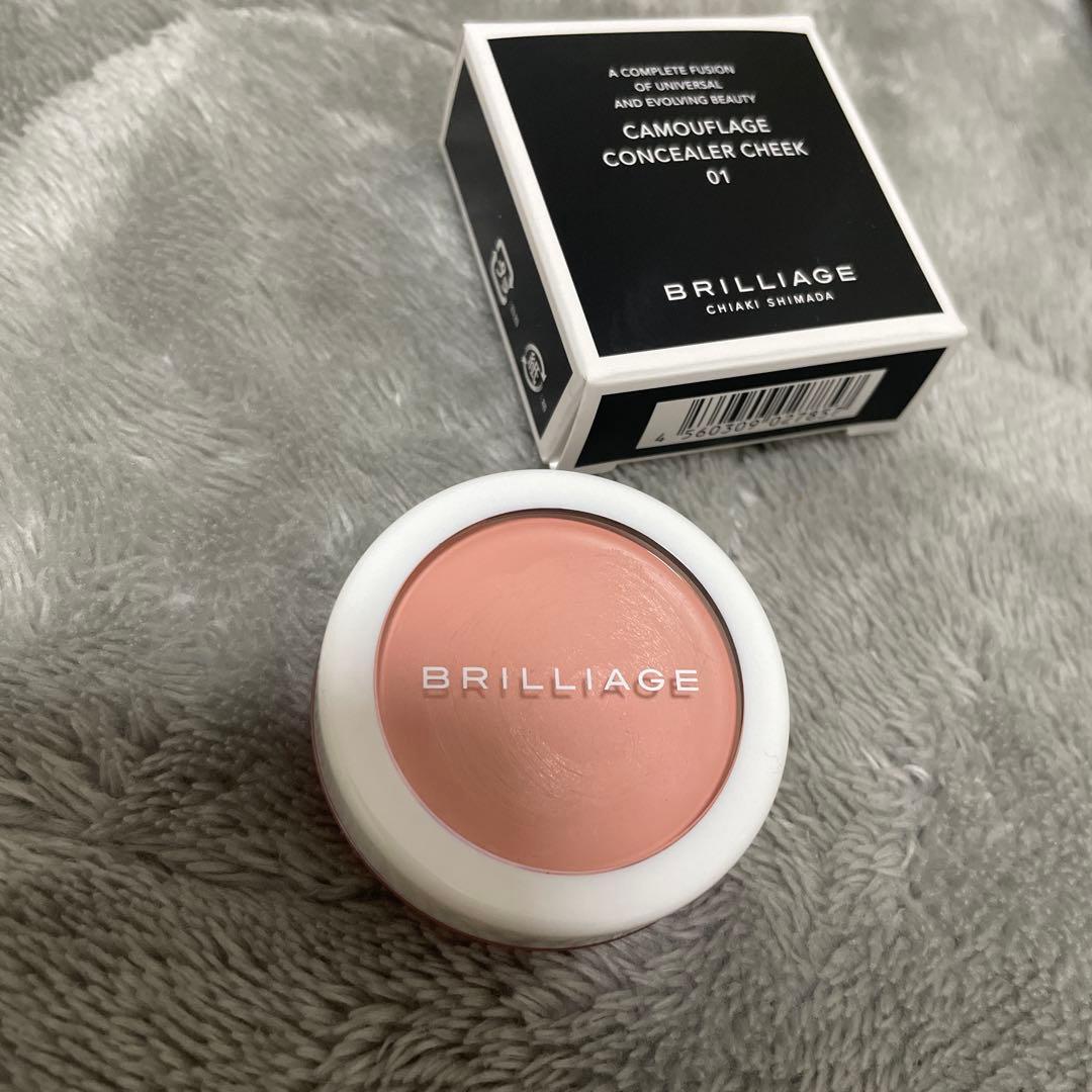 ブリリアージュ カモフラージュコンシーラーチーク 01 - メルカリ
