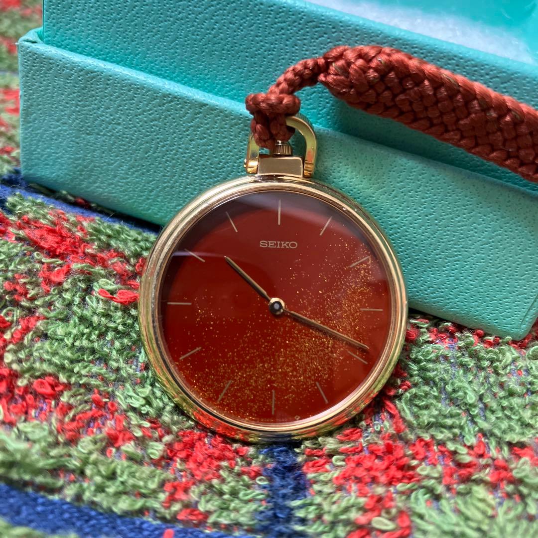 P*n様 希少モデル SEIKO セイコー 和装懐中時計 茜色蒔絵文字盤 - メルカリ
