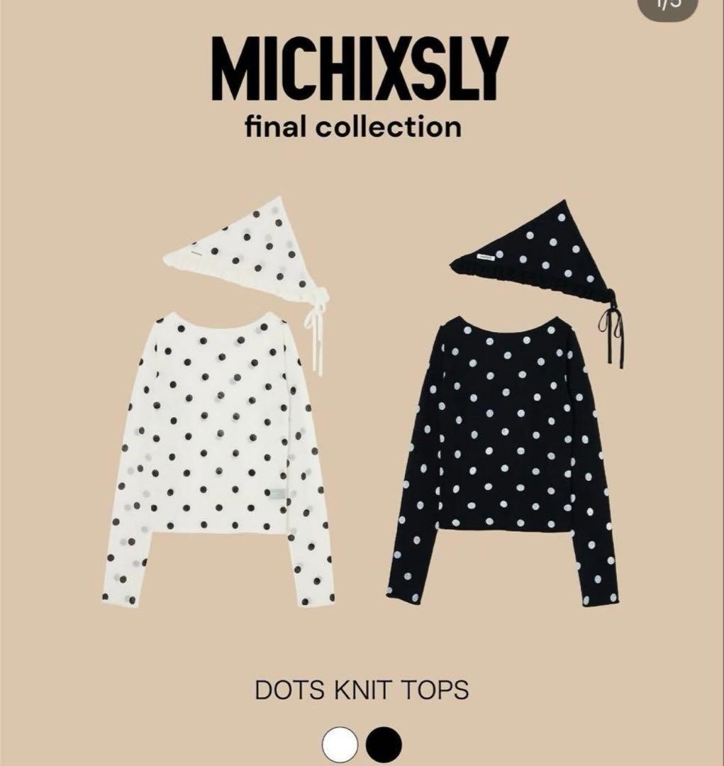 MICHIXSLY DOTS KNIT トップス ミチスライドットニットトップス - メルカリ
