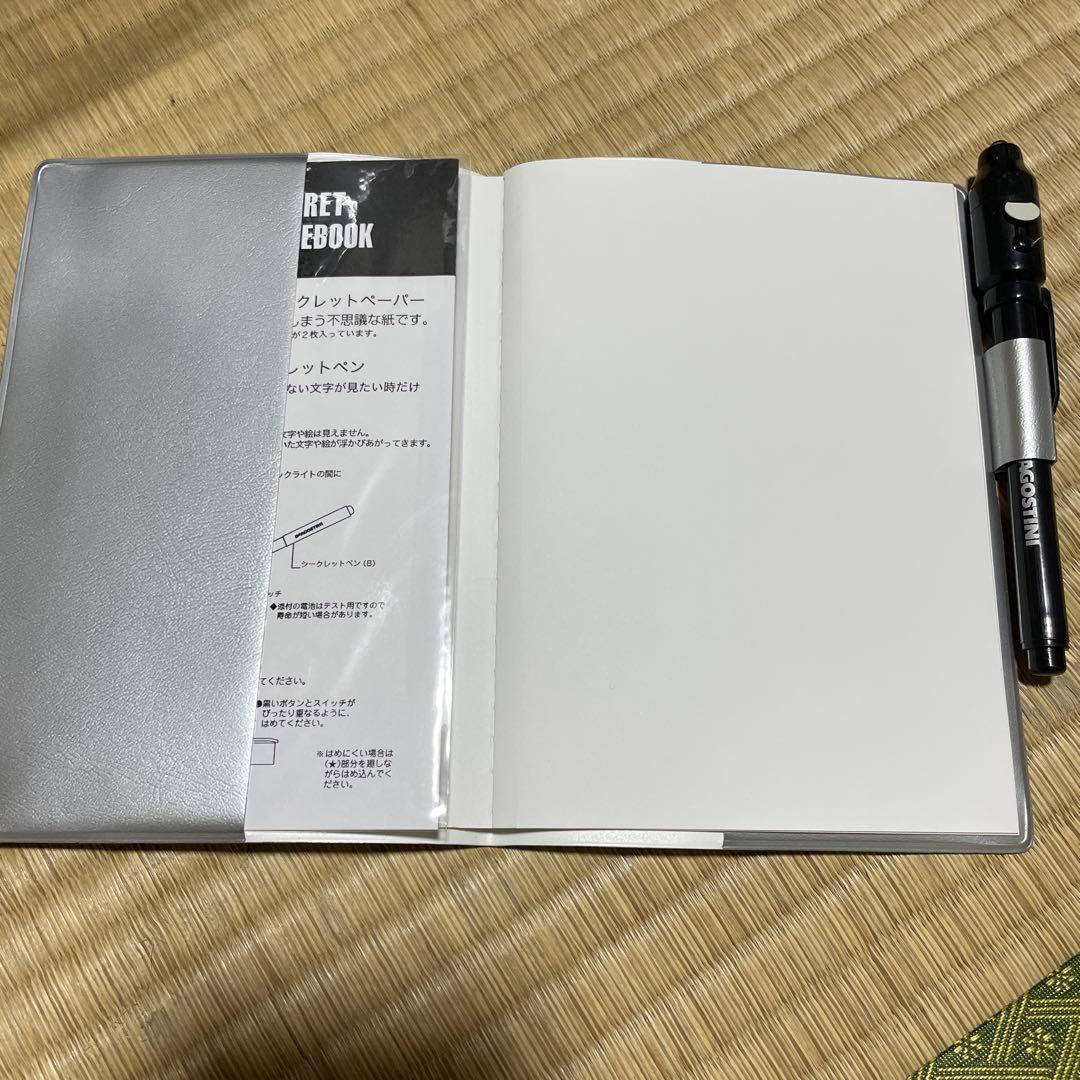 解説冊子全巻付属】スパイ大作戦　171話（全85巻）DVDコンプリートセット