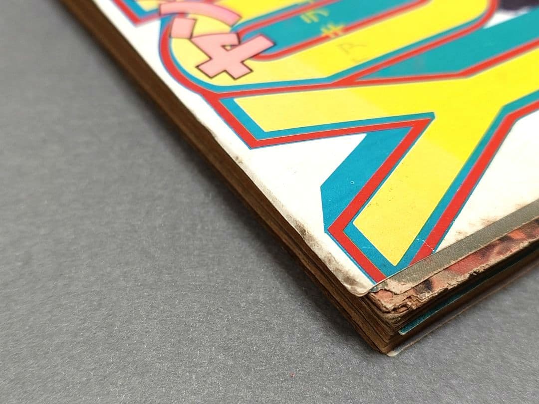 ヤングマガジン1986年10月6日19号アキラ第78回掲載/大友