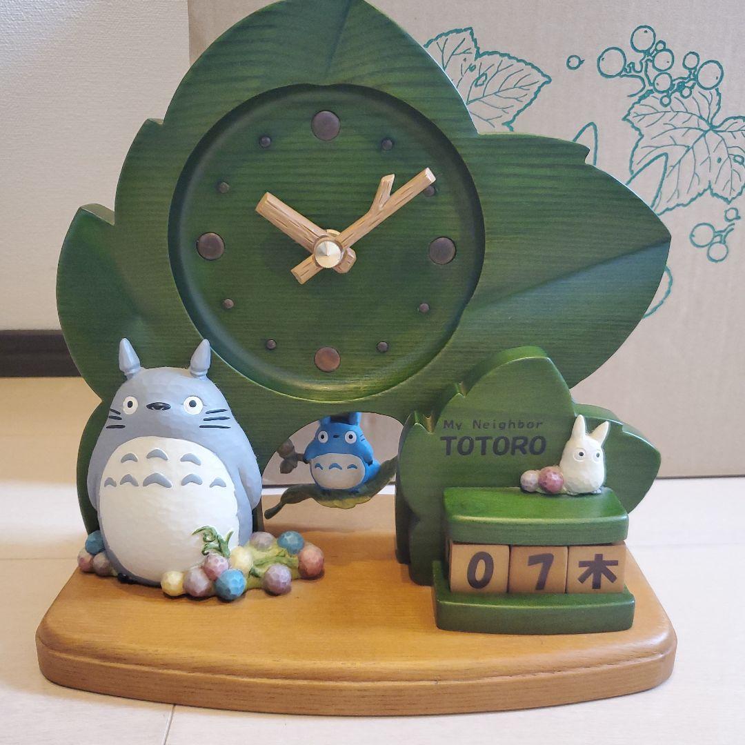 【希少】となりのトトロ 置き時計 R792 希少】となりのトトロ 置き時計 R792 となりのトトロ時計 トトロR792