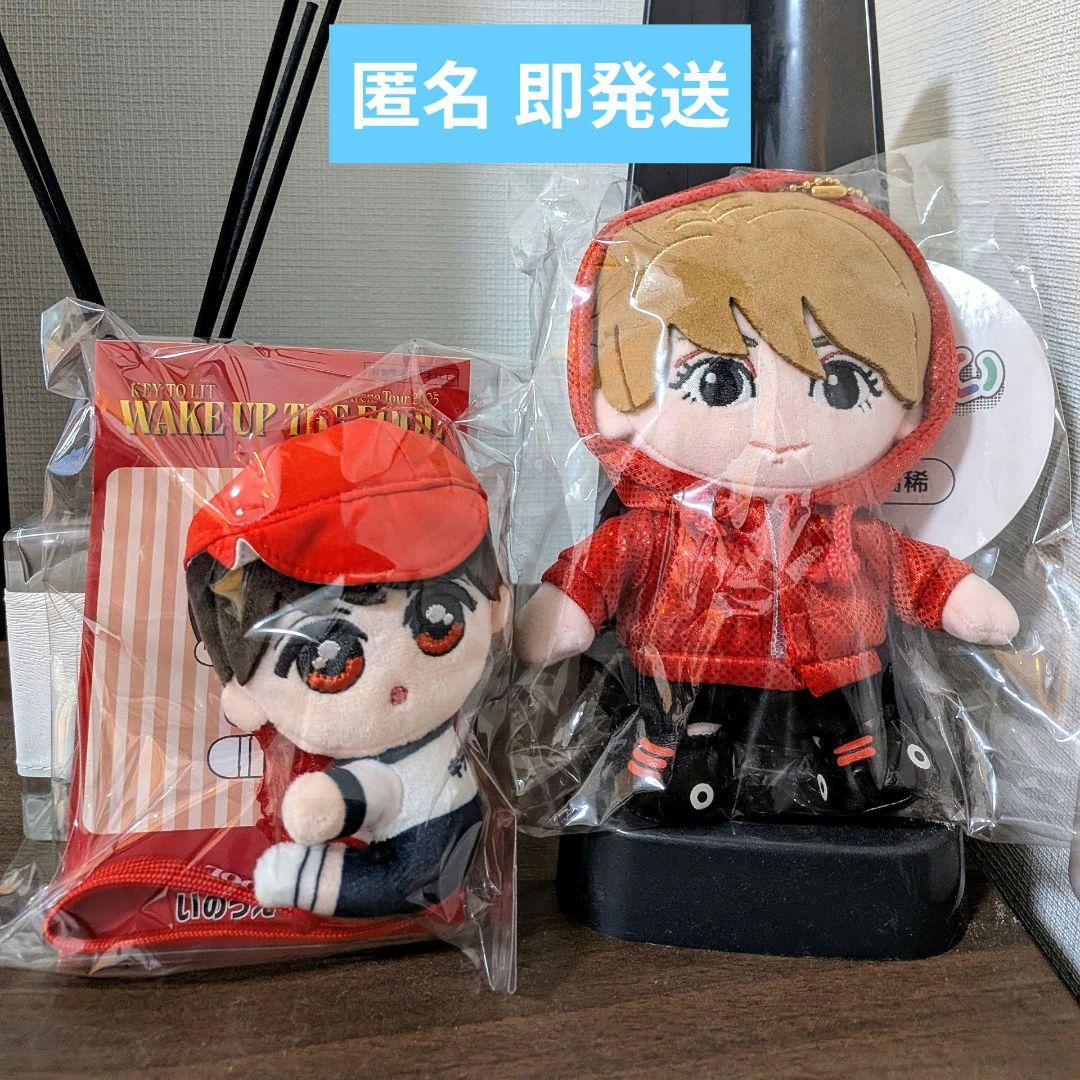 新品未開封】井上瑞稀 くっつきてれつ・はぴぬい KEY TO LIT キテレツ