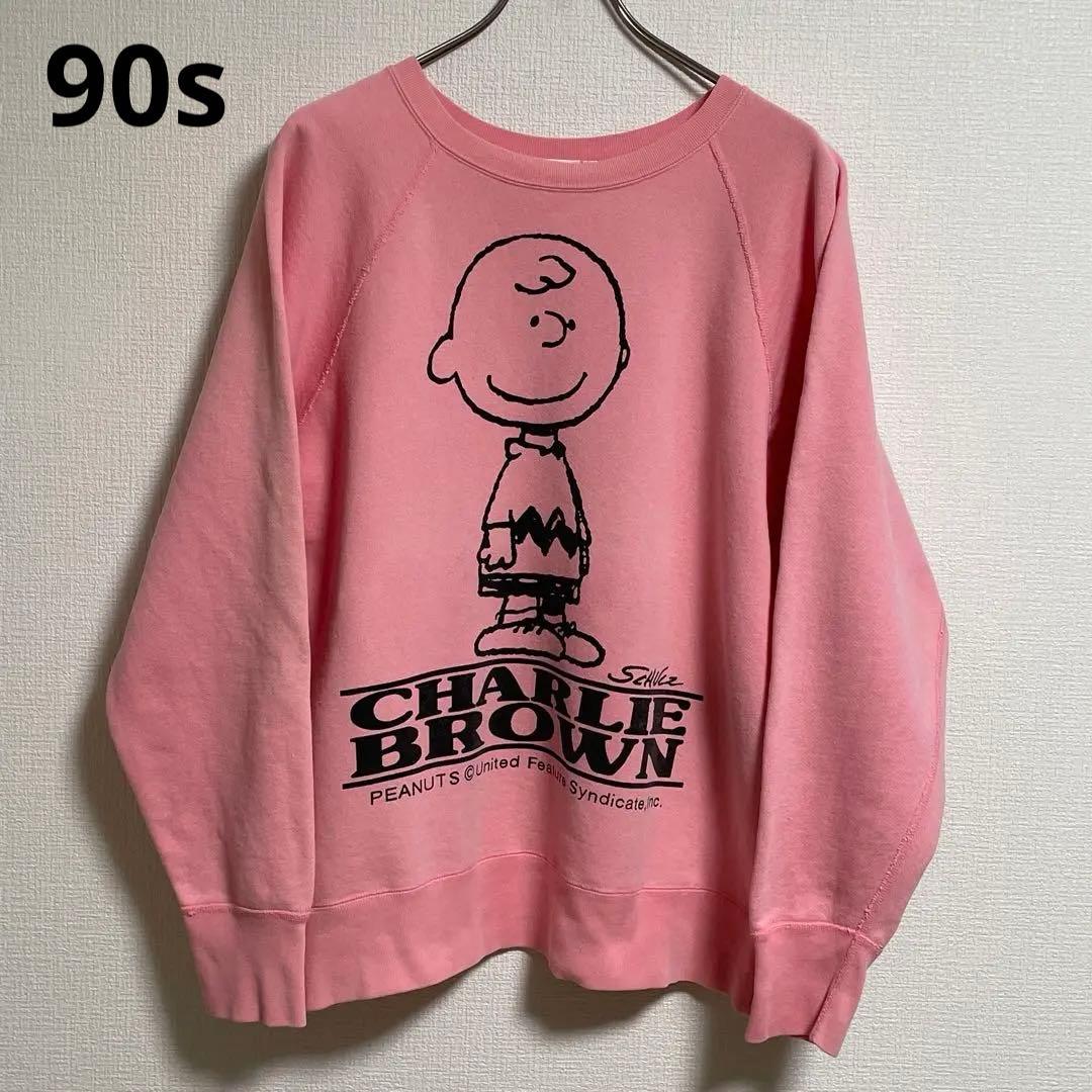 90s スヌーピー チャーリーブラウン 1960年代 復刻 スウェット ピンク