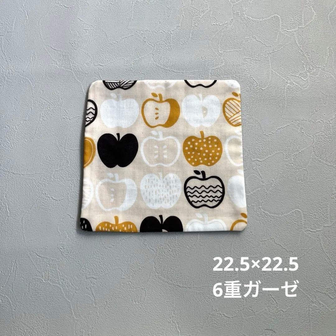 6重ガーゼハンカチ ハンドメイド 22.5センチ角 りんご - メルカリ