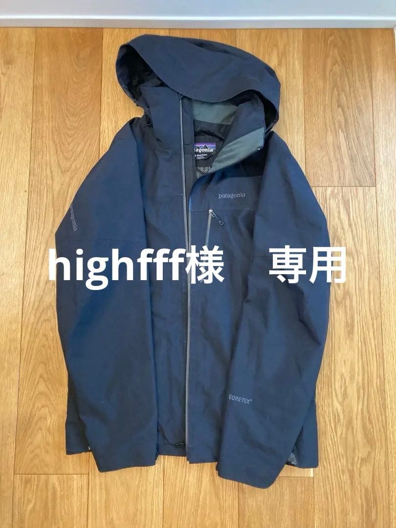 パタゴニア/マウンテンパーカー/ブラック/GORE-TEXゴアテックス - メルカリ