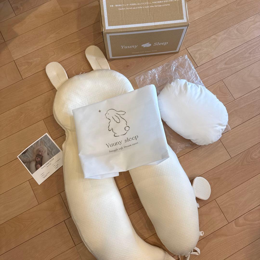 超美品】ユニースリープYuany Sleep ウサギ型抱き枕 絶壁防止 - メルカリ