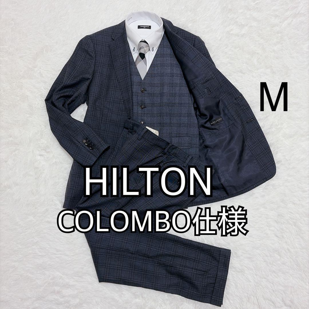 美品】ヒルトン コロンボ SUPER130's チェック スーツ M 850 - メルカリ