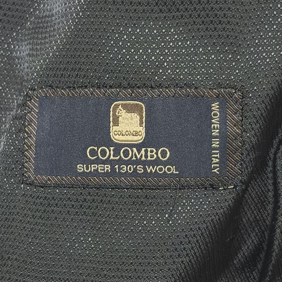 美品】ヒルトン コロンボ SUPER130's チェック スーツ M 850 - メルカリ