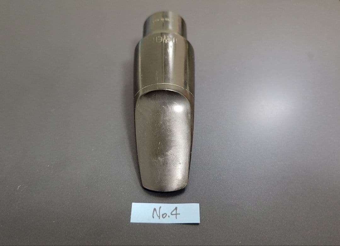 №4 メイヤー アルトサックス 5〜6MM相当（リフェイス品） MEYER 5〜6MM
