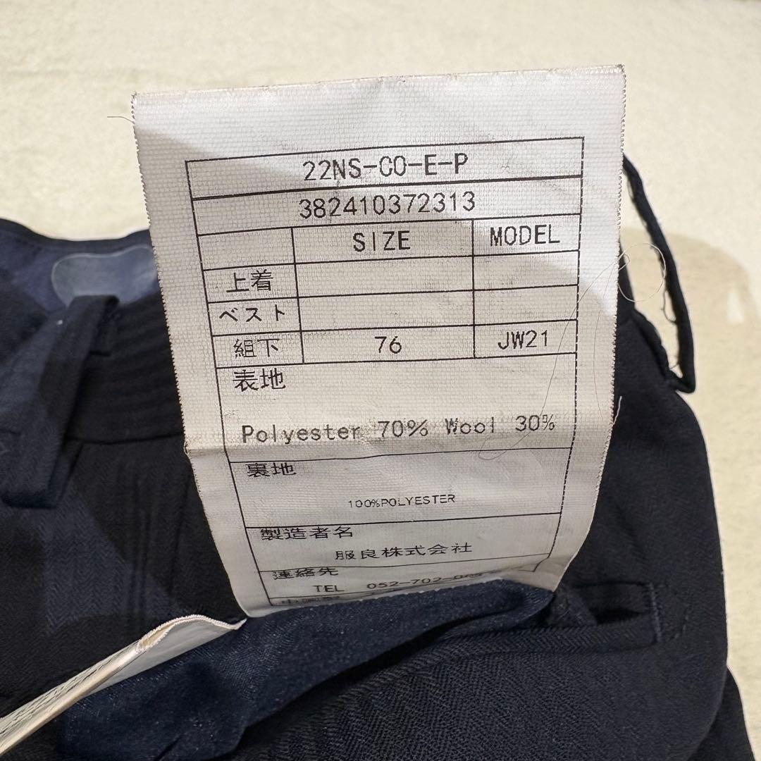 《希少サイズ》UNIVERSAL LANGUAGEスーツ 3ピース セットアップ