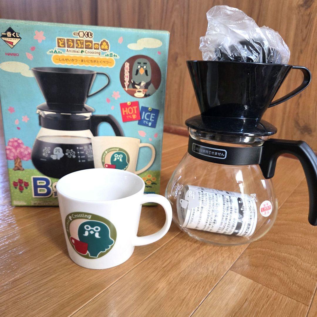 一番くじ どうぶつの森 B賞 きっさハトの巣コーヒーサーバーセット