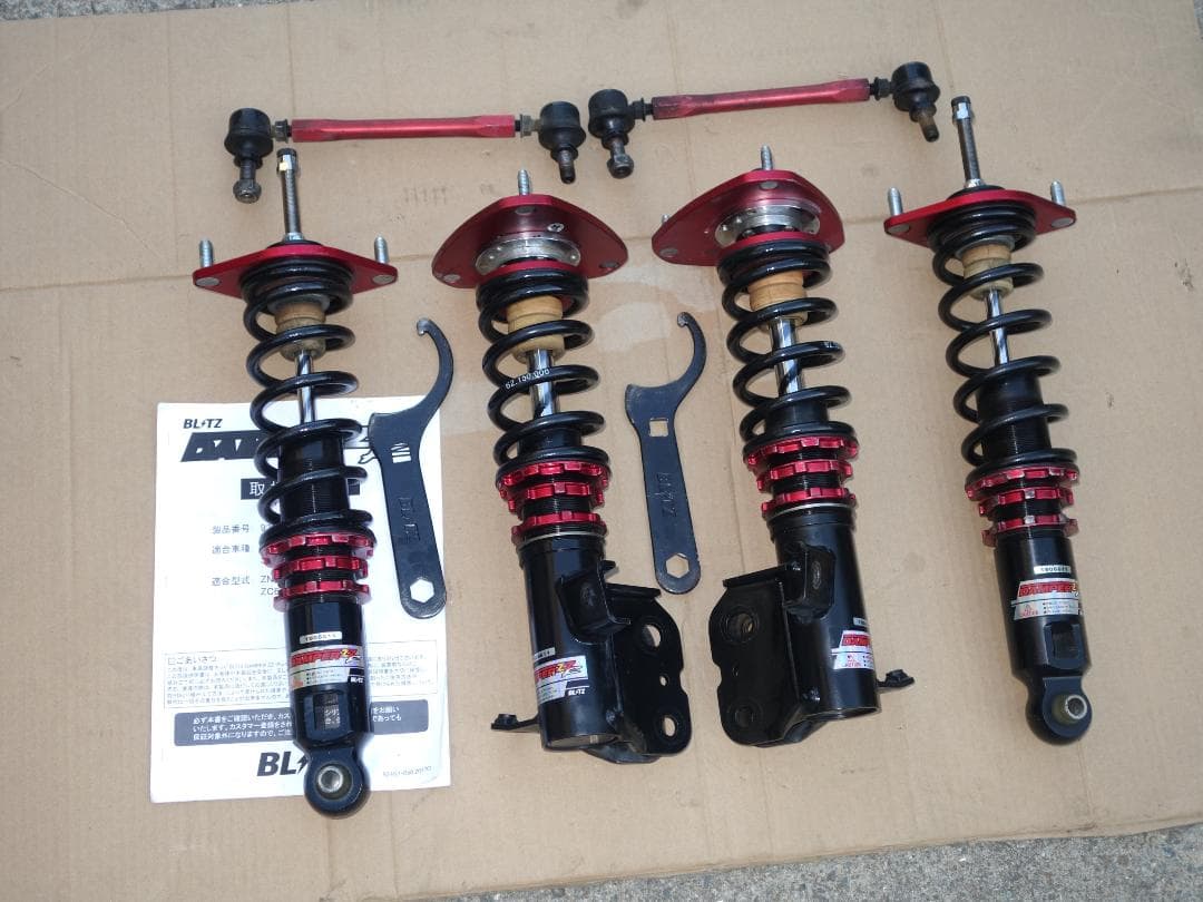 ブリッツ 車高調 ZZ-R brz zn6 86 zc6 zd8 zn8 レア Amazon | BLITZ(ブリッツ) 車高調 レンチ付 86/BRZ ZN6/ZC6/ZD8/ZC8