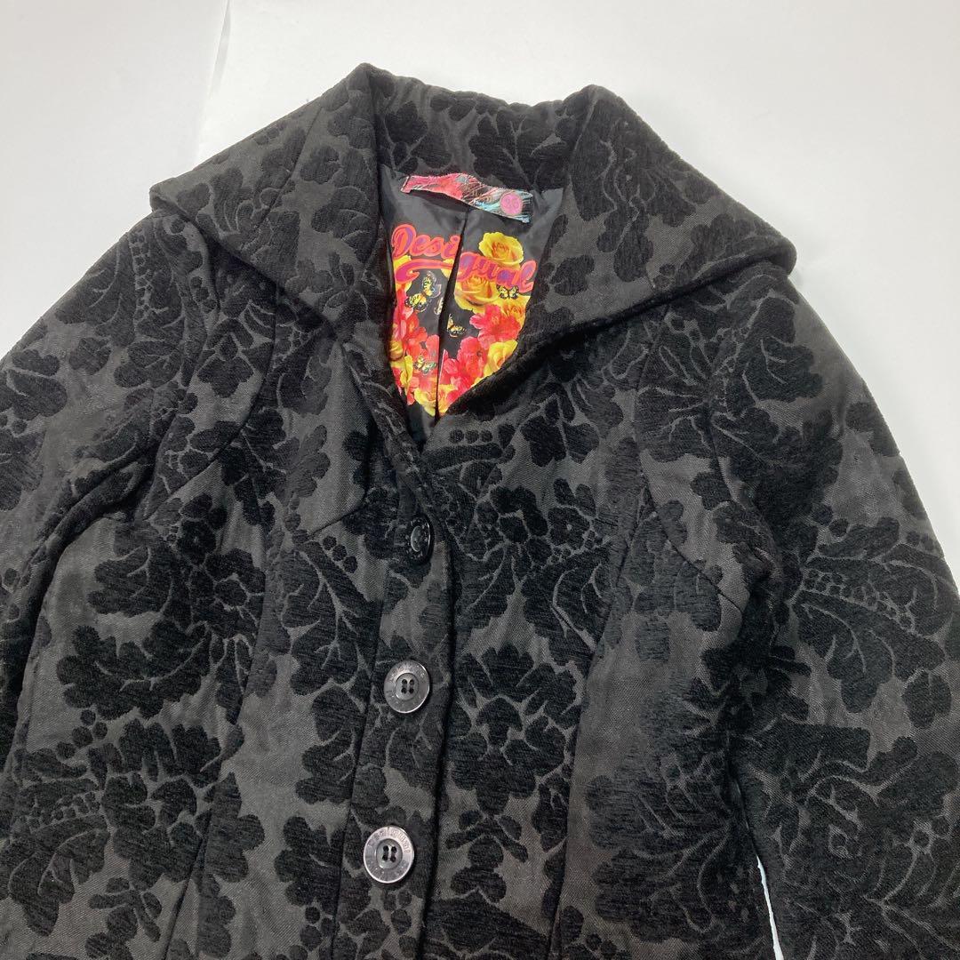 Desigual デシグアル ロングコート ジャガード 花柄 Aライン 36 S