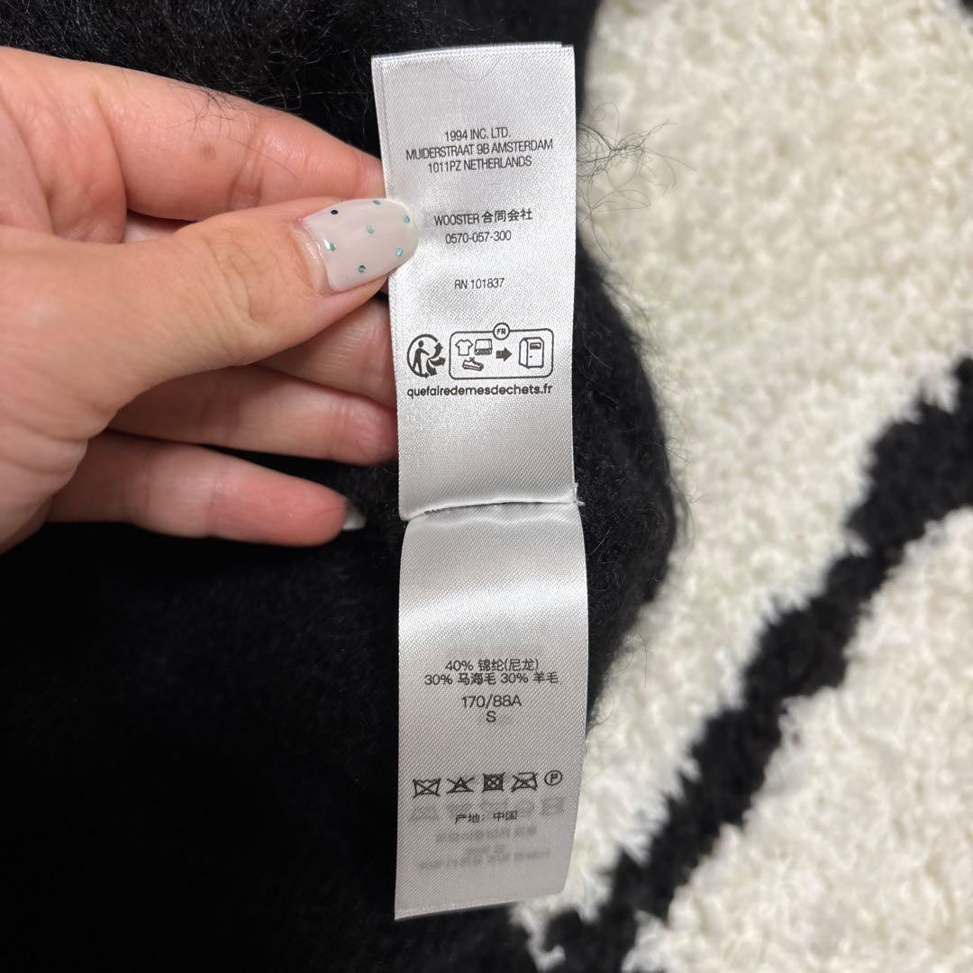 トップス Supreme Brushed Mohair Sweater \"Black\"