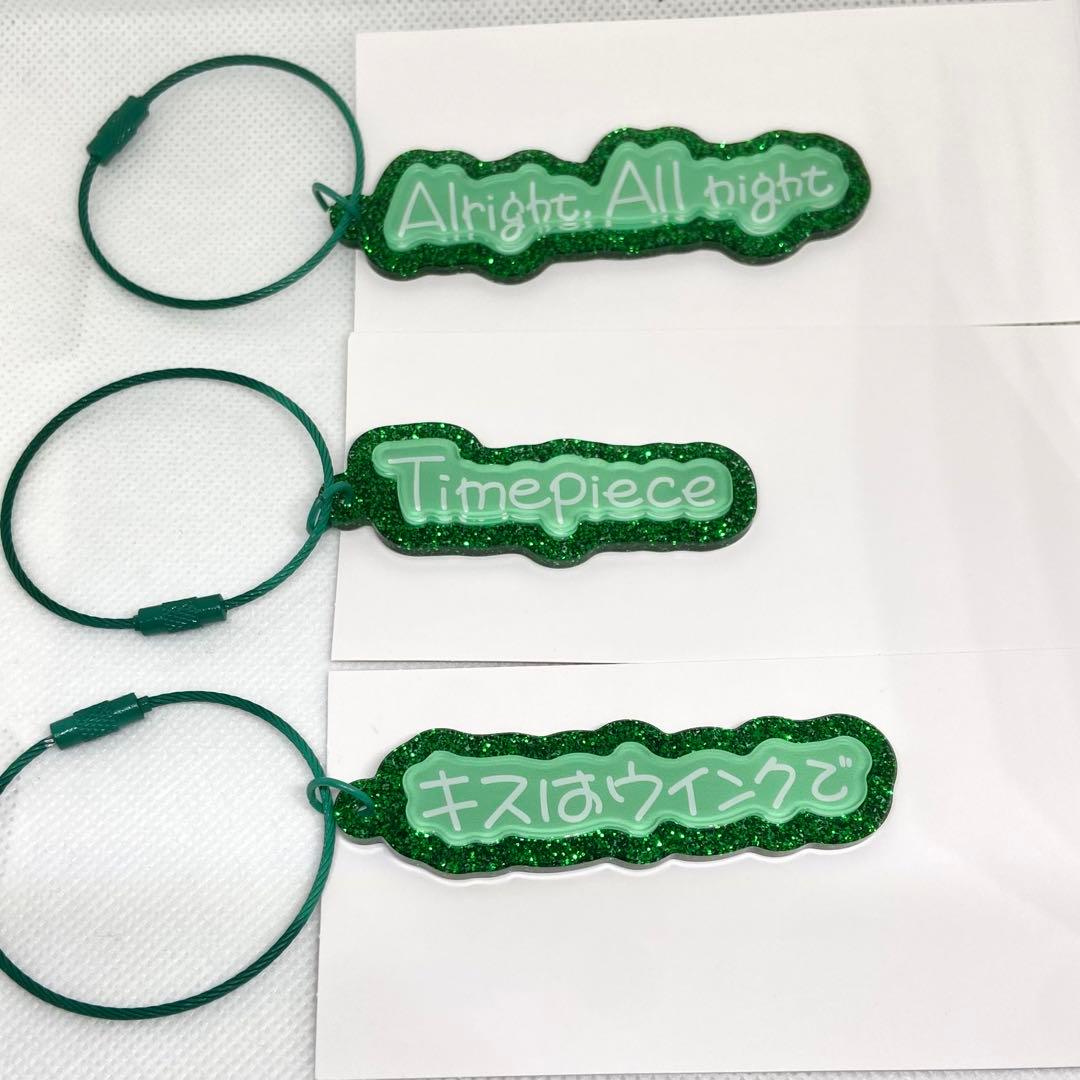 Song Title アクリルキーリング ソロベストアルバム 寿嶺二 - メルカリ