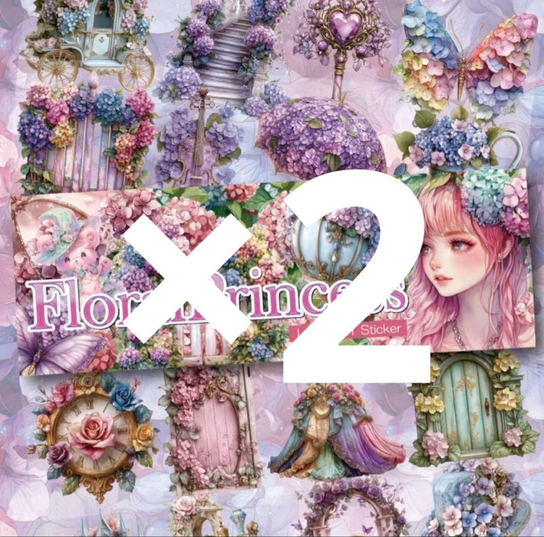 Gemini様♡ありがとうございます♡