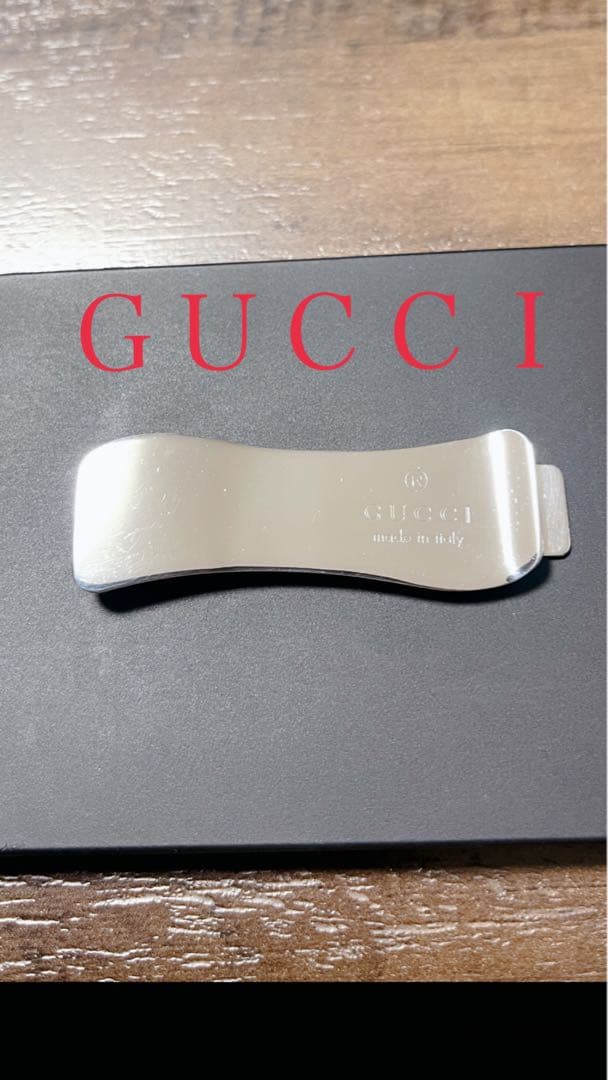 ＧＵＣＣＩ　made in italy Ag925 マネークリップ　美品 楽天市場】GUCCI グッチ ダブルG マネークリップ ビルクリップ 札ばさ