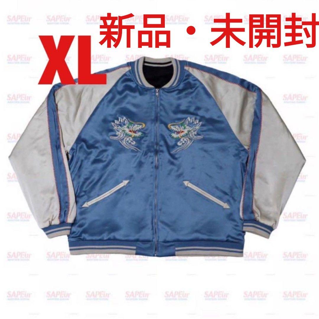 新品・未開封】XL・アマジャン 浜田雅功完全監修 - メルカリ