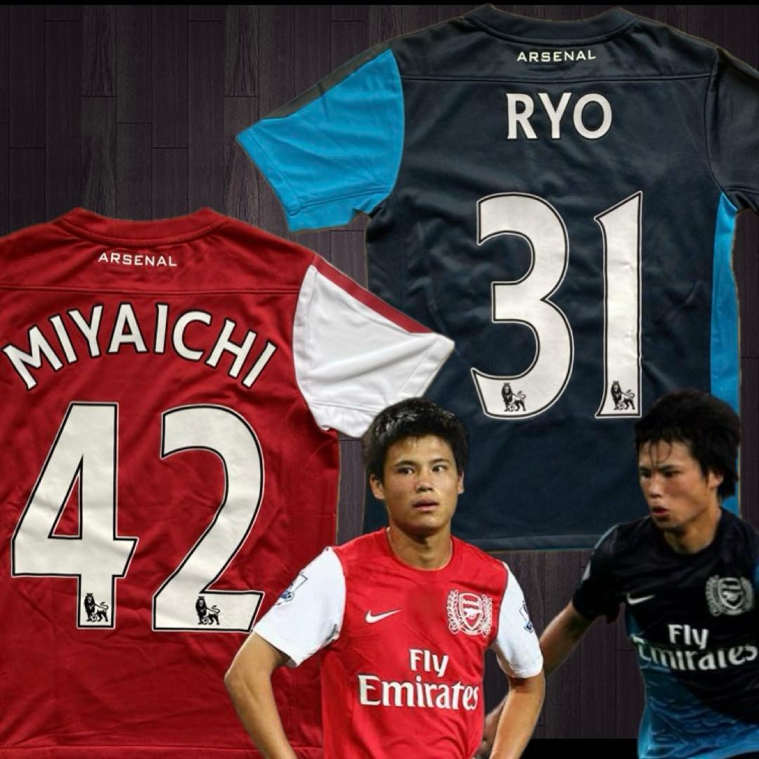 激レア2枚セット】新品 宮市亮 正規品 アーセナル ユニフォーム Jr