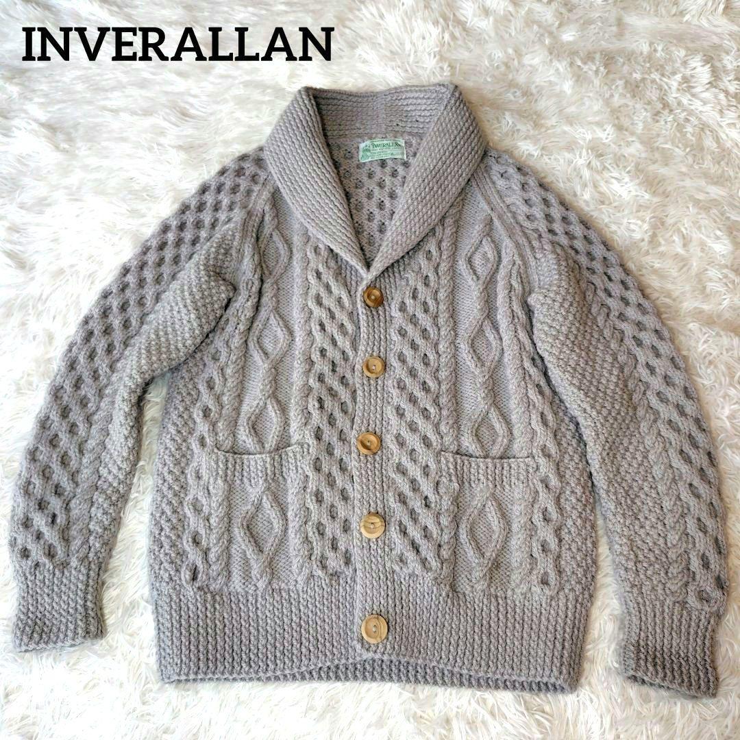 専用！　　インバーアラン　ショールカラー カーディガン　ニット　編み込み INVERALLAN」 6A SHAWL COLLER CARDIGAN インバーアラン ショール