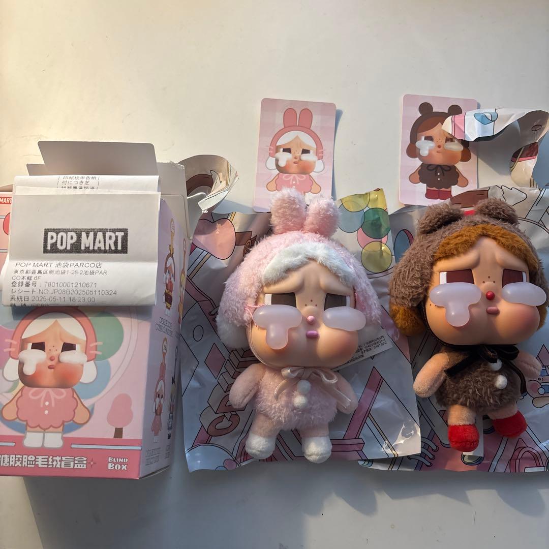 CRYBABY Crying Again クライベイビー アゲイン セット - メルカリ