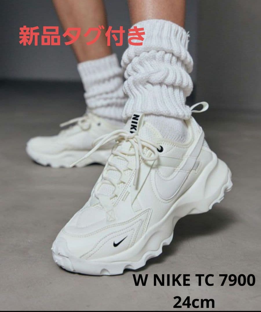 新品未使用】 NIKE TC7900 24cm - メルカリ