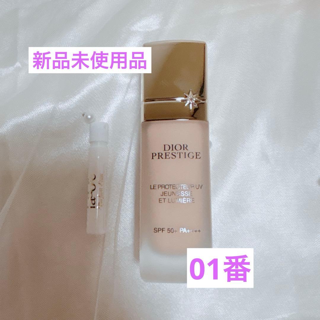 ディオール　プレステージ ホワイト ル プロテクター UV ルミエール プレステージ ホワイト ル プロテクター UV ルミエール(SPF50+/PA++++