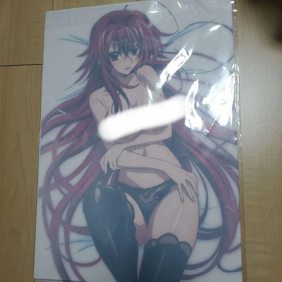 値下げ♥激レア　特大　ハイスクールD✕D リアス　非売品クリアファイル
