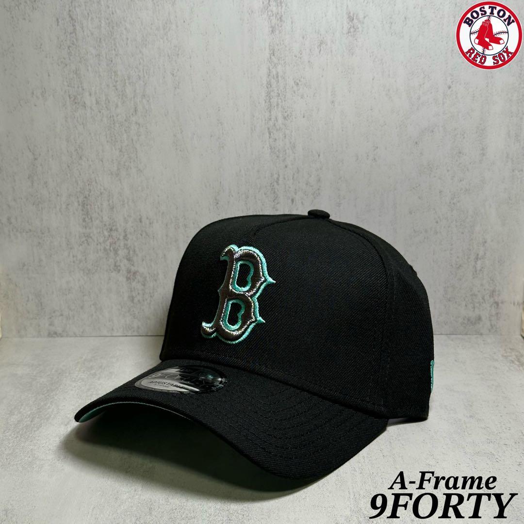 海外限定】 レッドソックス 9FORTY ティファニーブルー 黒 キャップ ①