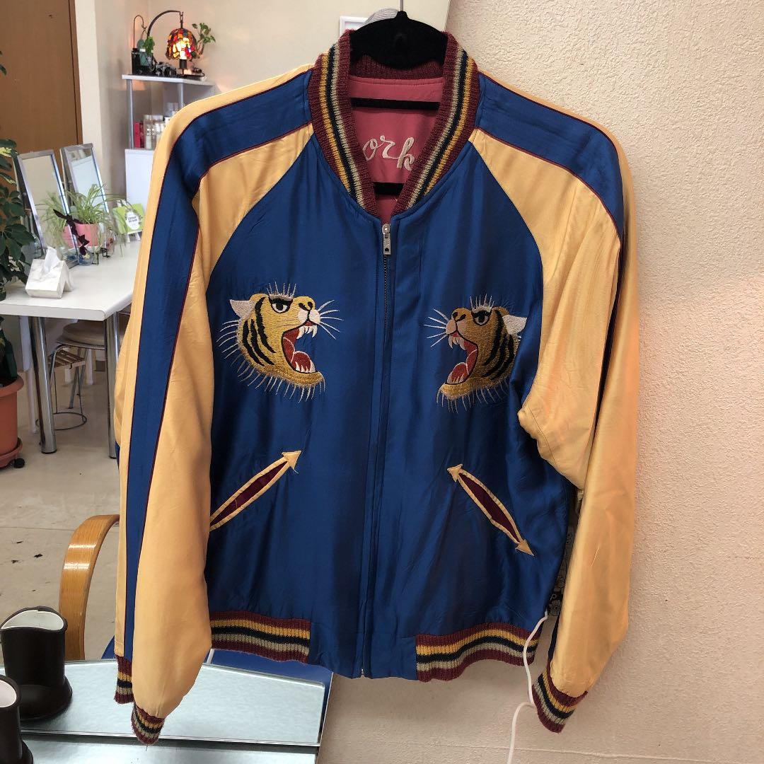 東洋エンタープライズ 自由の女神 虎 富士山 スカジャン ベトジャン