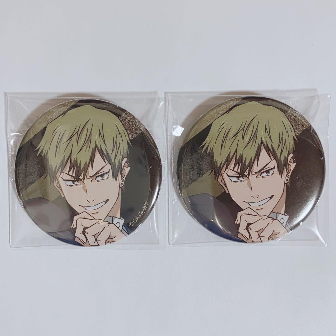 呪術廻戦 禪院直哉 缶バッジ 死滅回游 - メルカリ