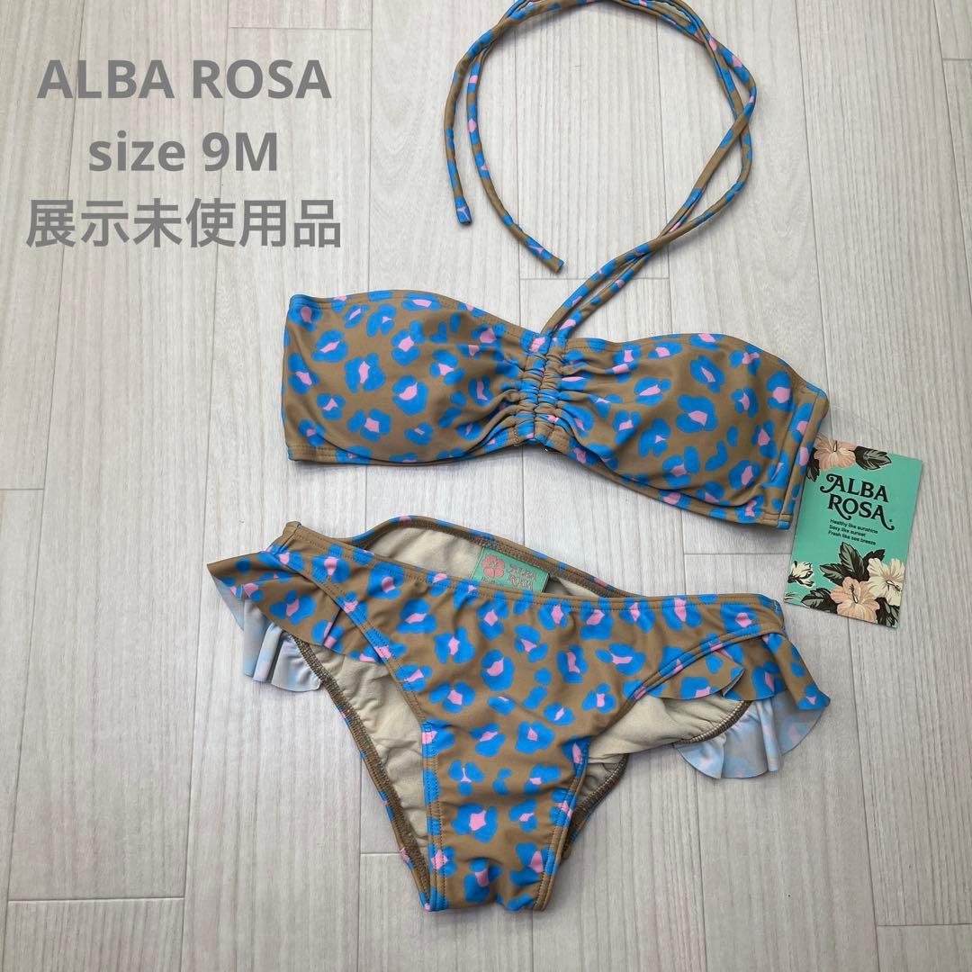 ☆ 展示未使用品 ALBA ROSA アルバローザ レオパード ビキニ 9 M
