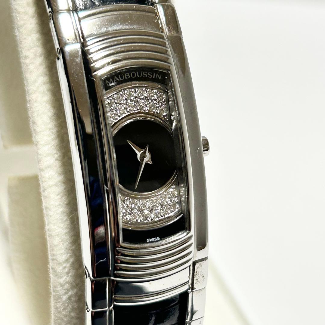 稼働/新品電池 モーブッサン MAUBOUSSIN フーガ 腕時計 - メルカリ