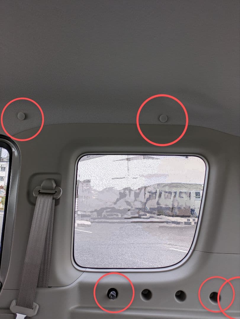 エブリィワゴン3BA -DA17W インナーメッシュパネル　1.6ミリ 無塗装品