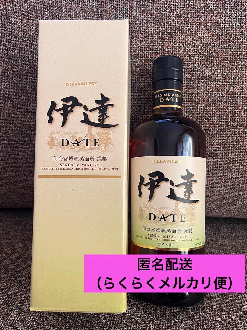 ニッカウイスキー 伊達 未開封 箱入り - メルカリ