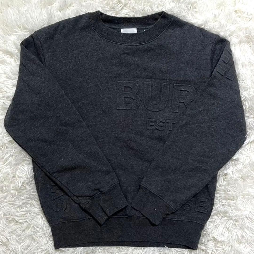 【大人も！】BURBERRY キッズ ホースフェリー ロゴ 12Y現行 152 楽天市場】BURBERRY KIDS バーバリー キッズ スウェット 8082110