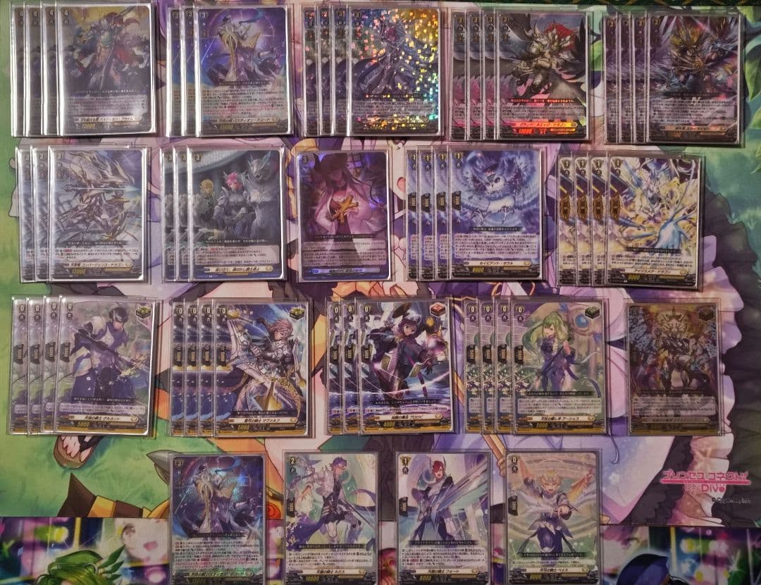 ヴァンガード バスティオン デッキ パーツ付きの通販はau PAY