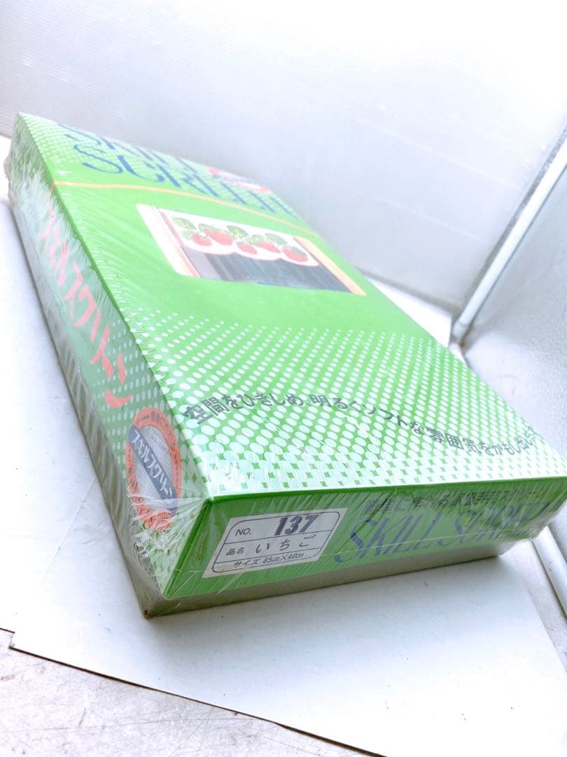 スキルスクリーン No.137 いちご 85cm×40cm 高級手芸スクリーン