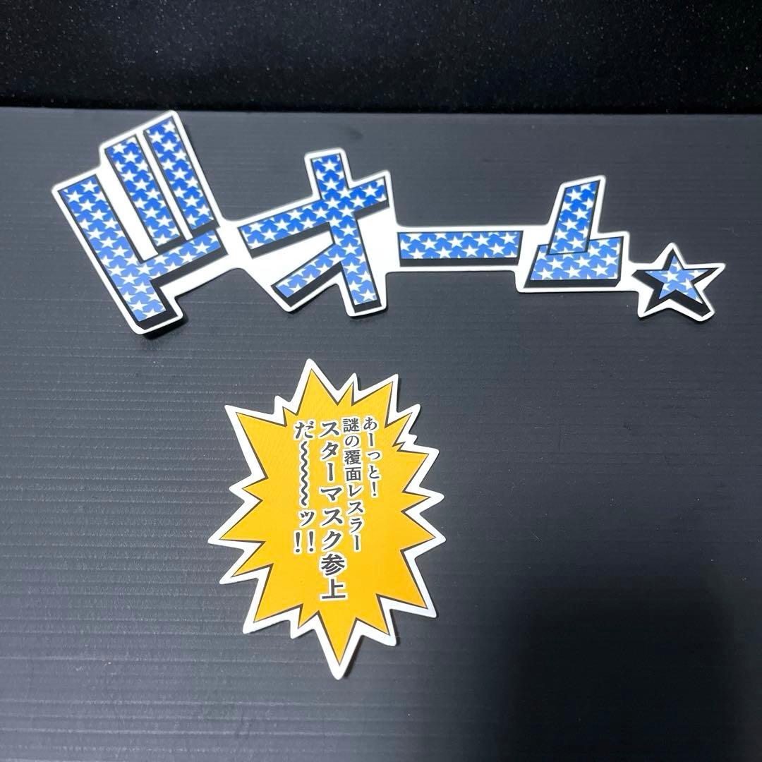 助っ人参上!!! サンディ・バッシュ　1/6 フィギュア　A-PLUS