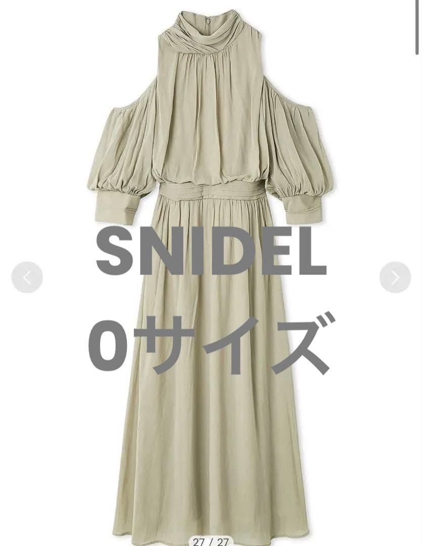 美品⭐️SNIDEL ゴールドショルダーワンピース　0サイズ SNIDEL（スナイデル） ワンピース コールドショルダーロングワンピース