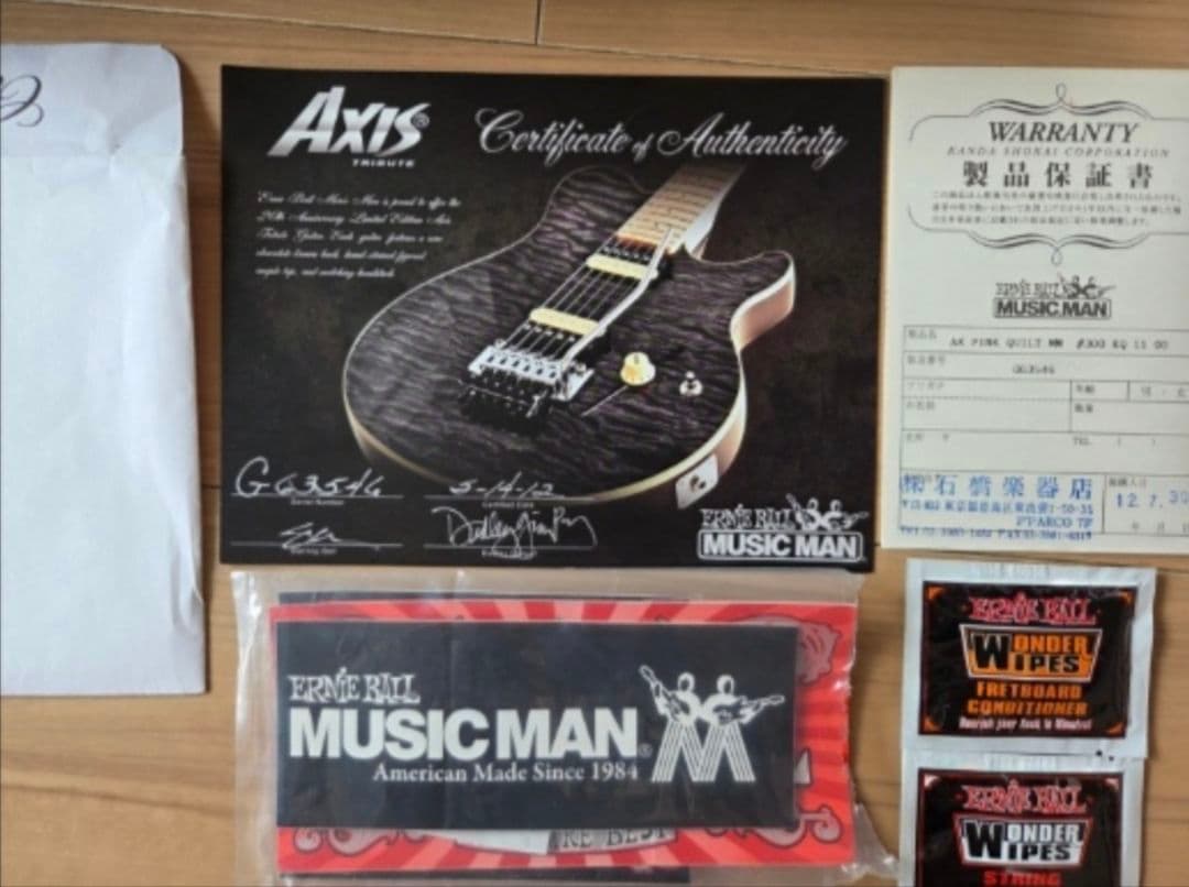 ☆激レア極上☆Musicman AXIS Tribute Pink キラーキルト - メルカリ